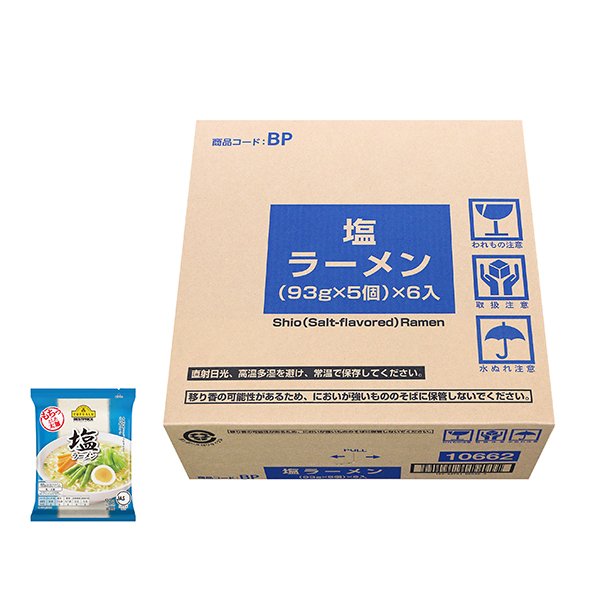 塩ラーメン<ケース>