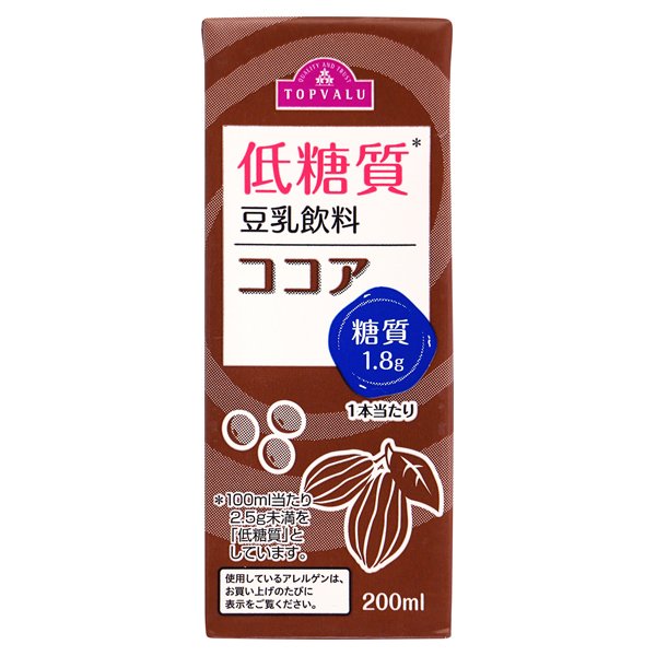 低糖質 豆乳飲料ココア
