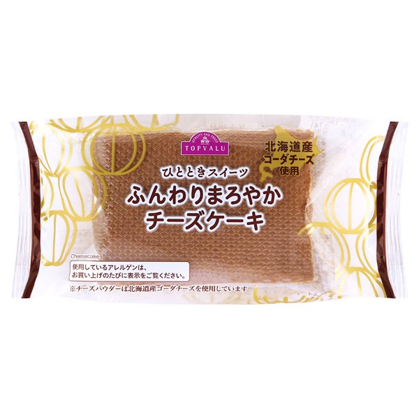 ひとときスイーツふんわりまろやかチーズケーキ