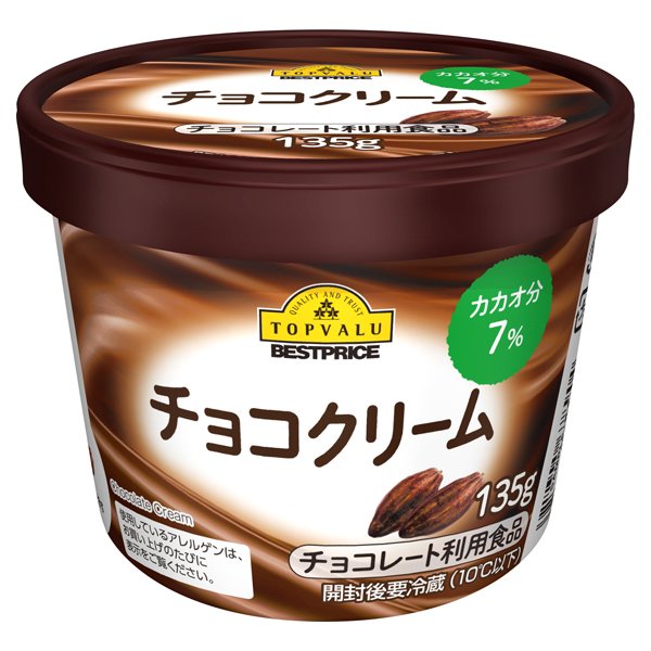 チョコクリーム