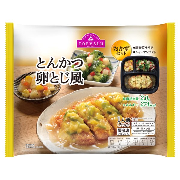 とんかつ卵とじ風