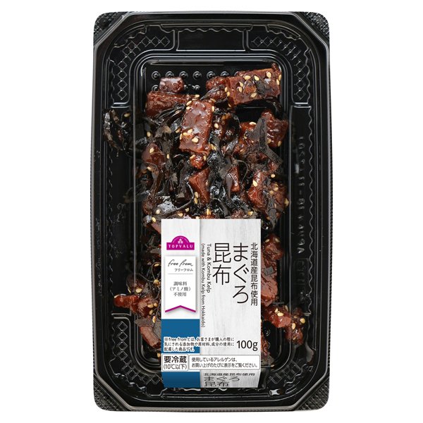 フリーフロム北海道産昆布使用まぐろ昆布