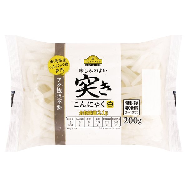 味しみのよいあく抜き不要突きこんにゃく白