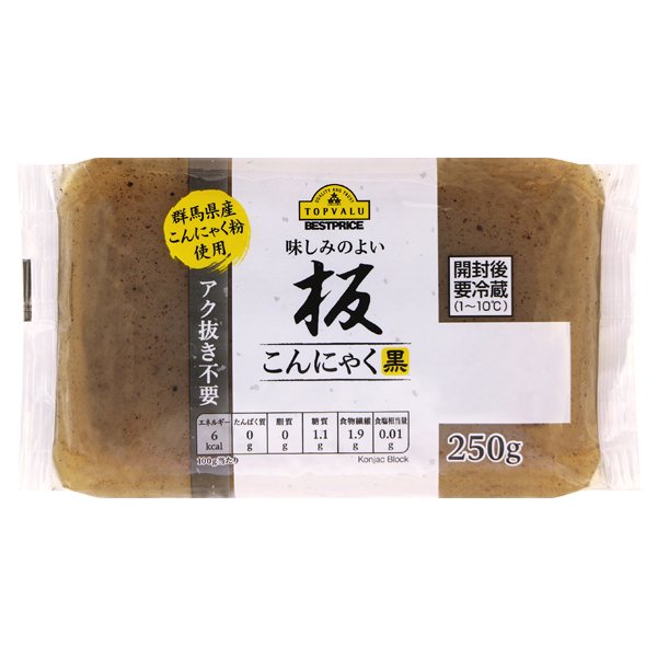 味しみのよいあく抜き不要板こんにゃく黑