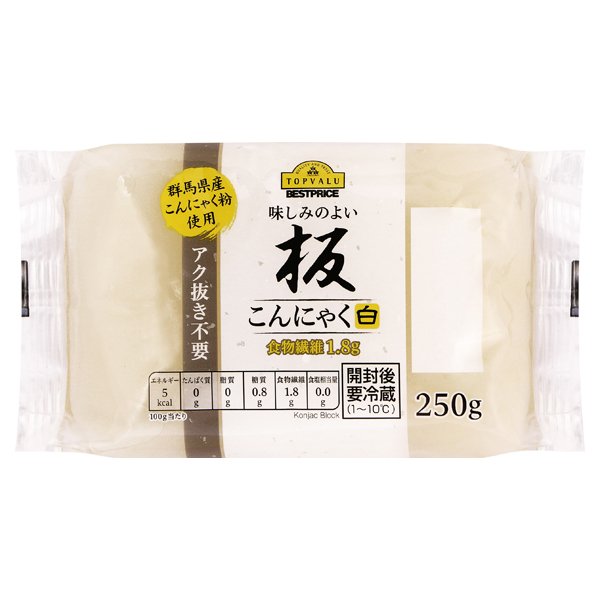 味しみのよいあく抜き不要板こんにゃく白