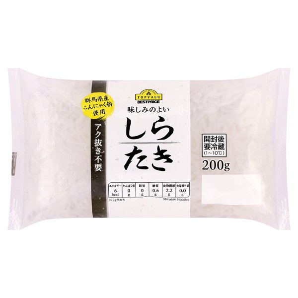 味しみのよいあく抜き不要しらたき