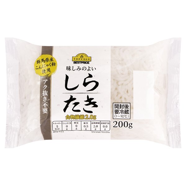 味しみのよいあく抜き不要しらたき