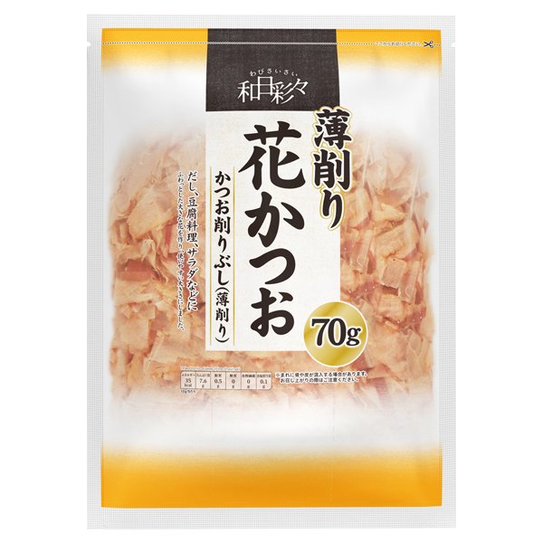 わびさいさい花かつお