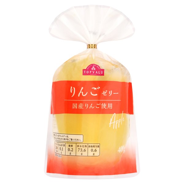 国産果実ゼリー りんご