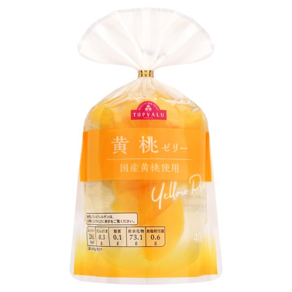 国産果実ゼリー 黄桃