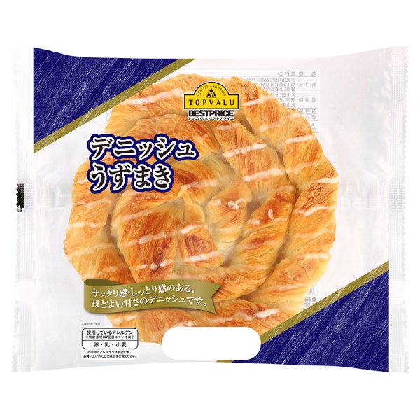 デニッシュうずまき