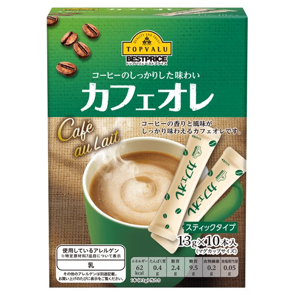 コーヒーのしっかりした味わいカフェオレスティックタイプ
