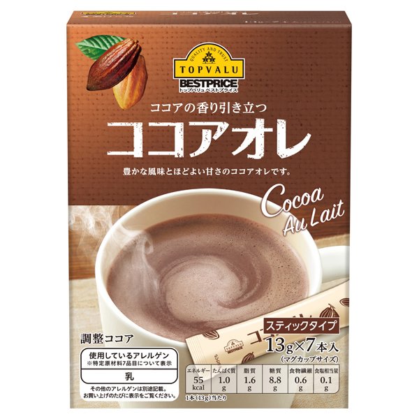 ココアの香り引き立つココアオレスティックタイプ