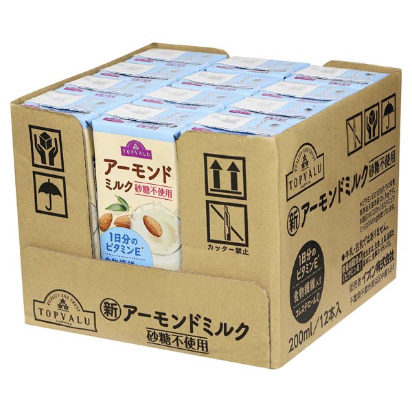 アーモンドミルク砂糖不使用