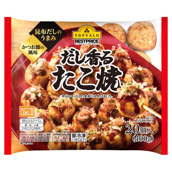 昆布だしのうまみ かつお節の風味だし香るたこ焼