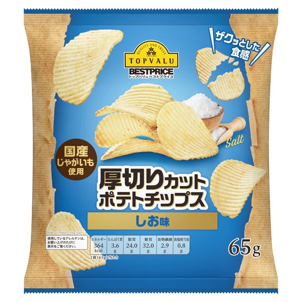 厚切りカットポテトチップスしお味