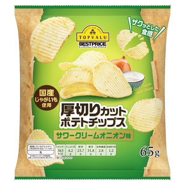 厚切りカットポテトチップスサワークリームオニオン味