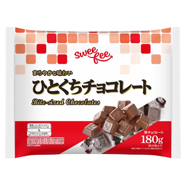 ひとくちチョコレート