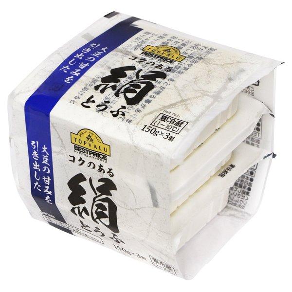 コクのある絹とうふ