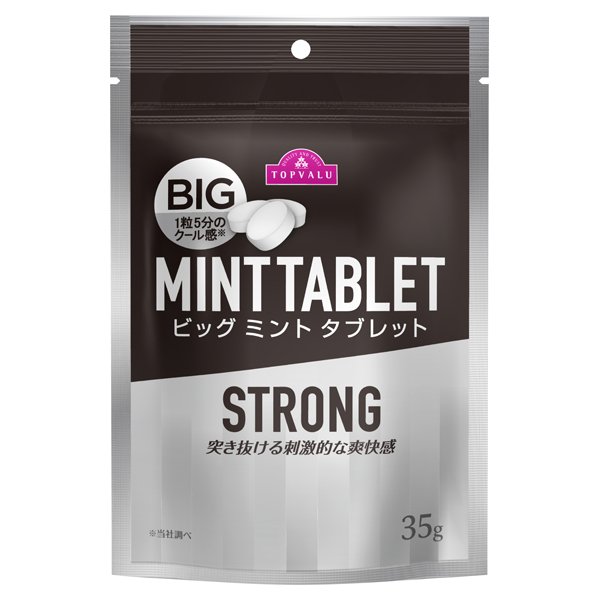 BIGタブストロングミント