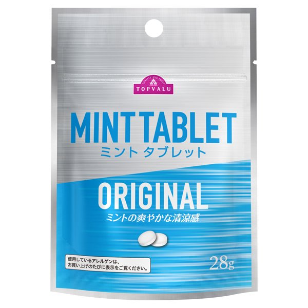 ミントタブレットオリジナル