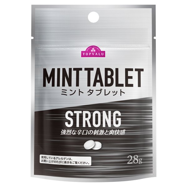 ミントタブレットストロング