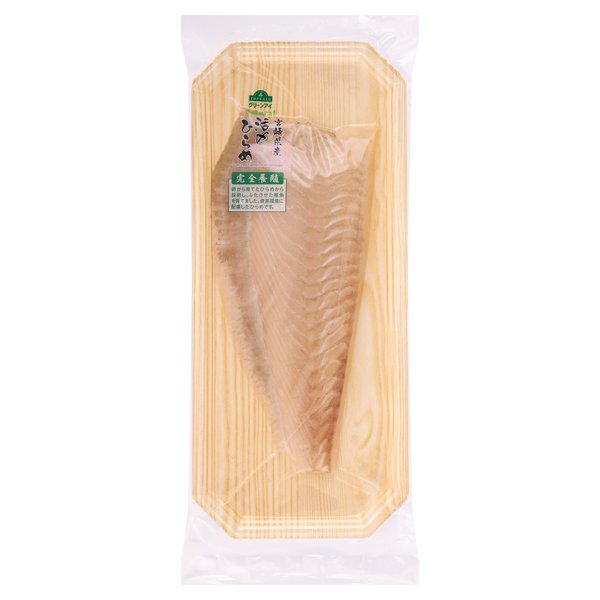 宮崎県産 活〆ひらめ