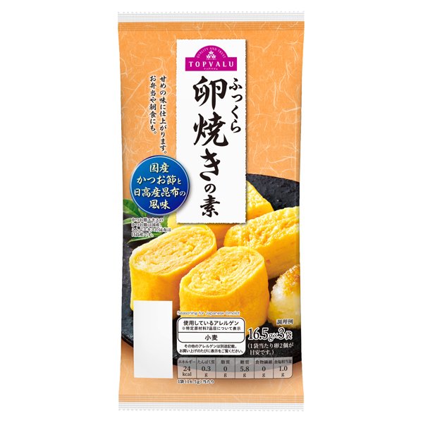ふっくら卵焼きの素国産かつお節と日高産昆布の風味