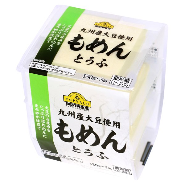 九州大豆使用 もめんとうふ(九州)