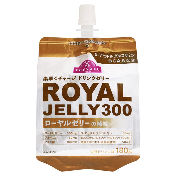 素早くチャージドリンクゼリー栄養ドリンク味