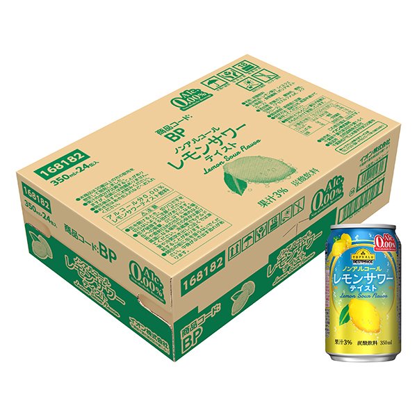 ノンアルコールレモンサワーテイスト<ケース>