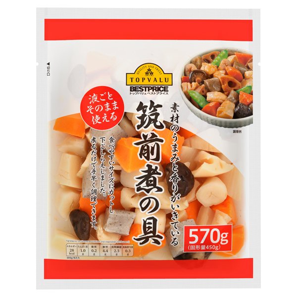 筑前煮の具(大袋)