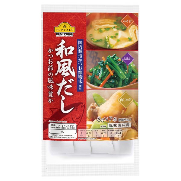 かつお節の風味豊か和風だし