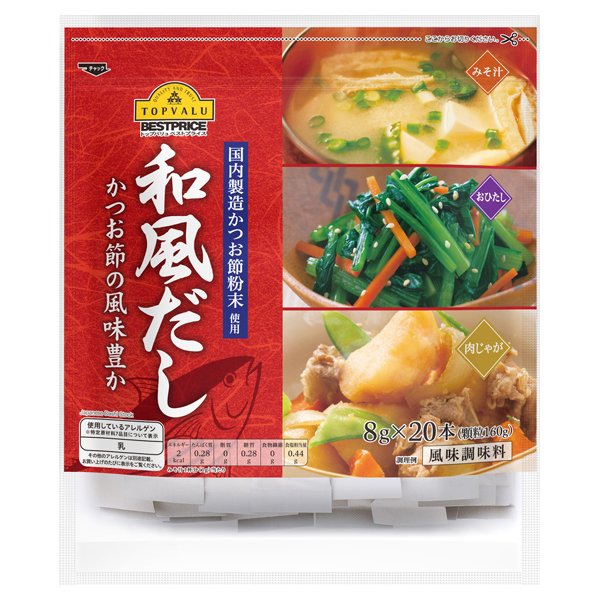 かつお節の風味豊か和風だし