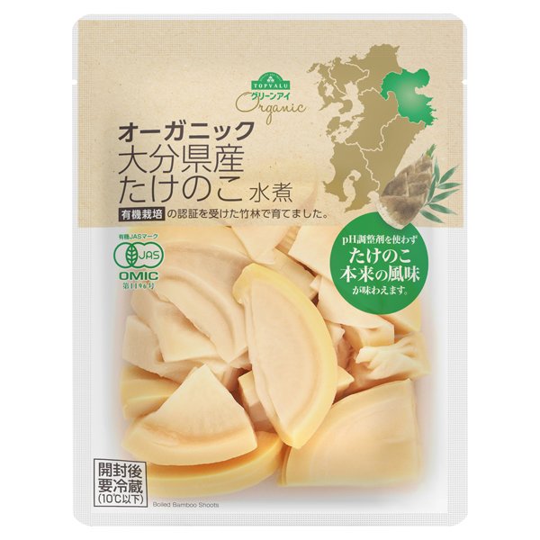 オーガニック大分県産たけのこ水煮