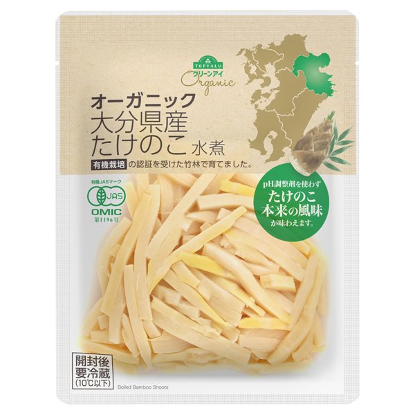 オーガニック大分県産たけのこ水煮