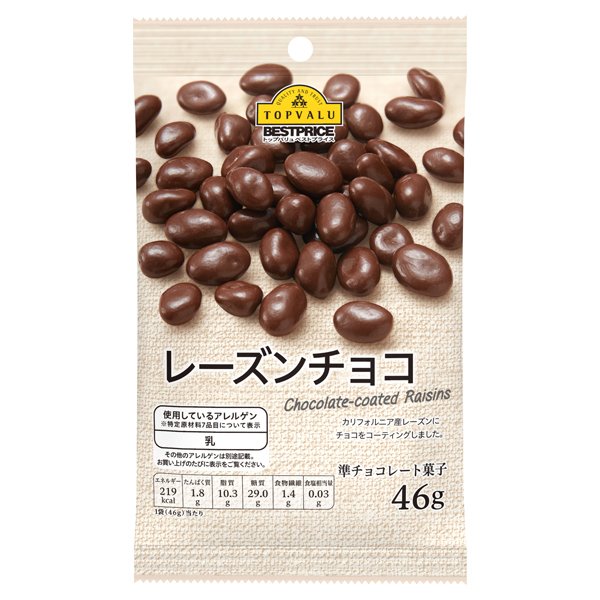 レーズンチョコ
