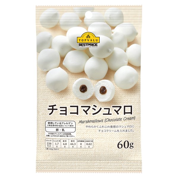 チョコマシュマロ(西日本)