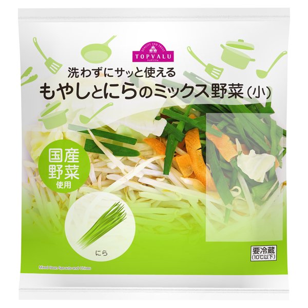 洗わずにサッと使える もやしとにらミックス野菜(小)