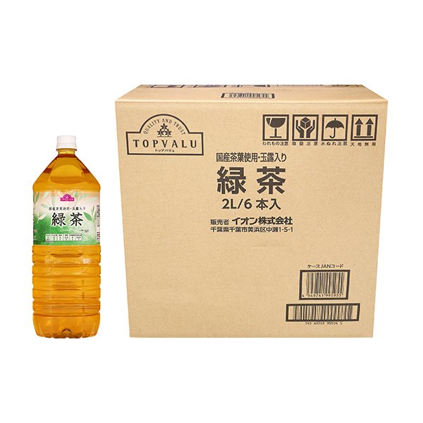 国産茶葉使用・玉露入り緑茶