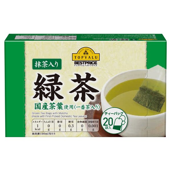 抹茶入り緑茶国産茶葉使用(一番茶入り)