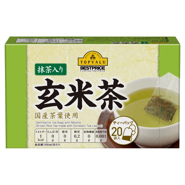 抹茶入り玄米茶国産茶葉使用