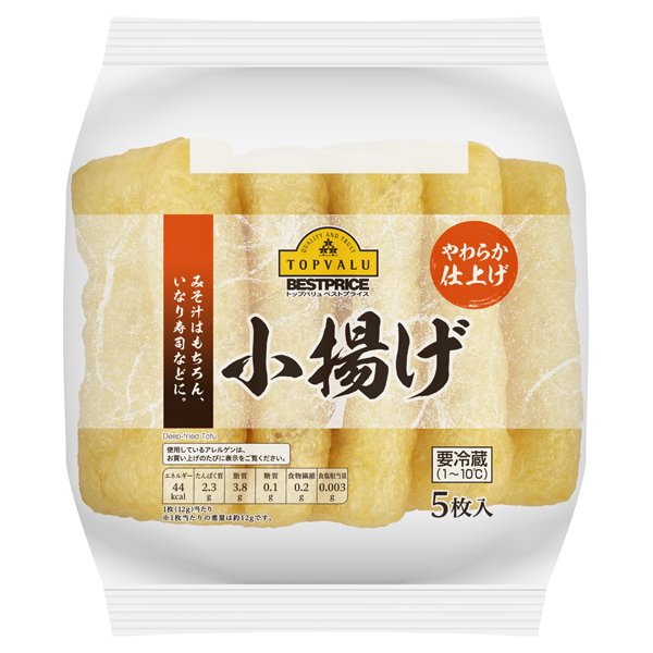 やわらか仕上げ小揚げ