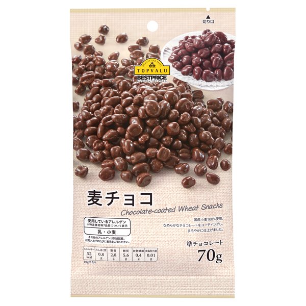 麦チョコ(西日本)