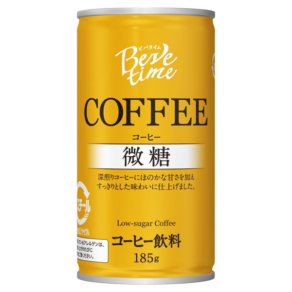 ビバタイムコーヒー微糖