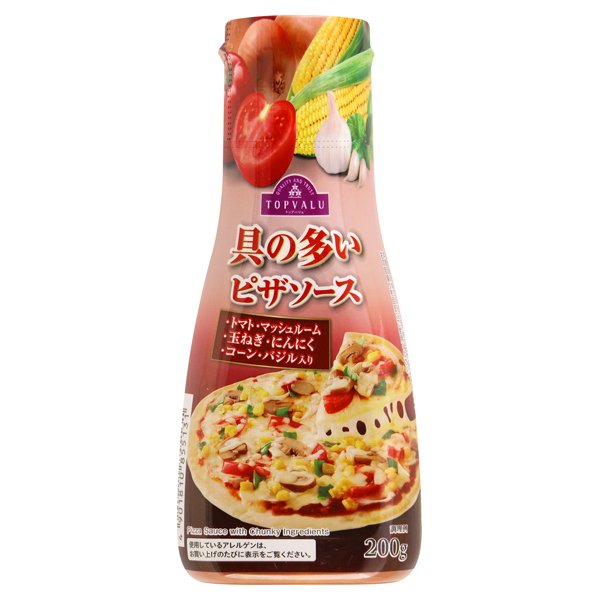 具の多いピザソース