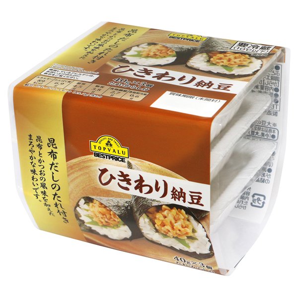 ひきわり納豆(東北)