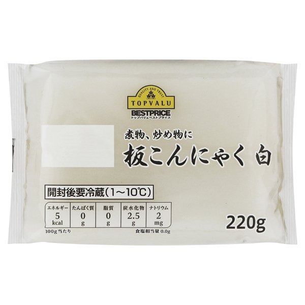 板こんにゃく 白