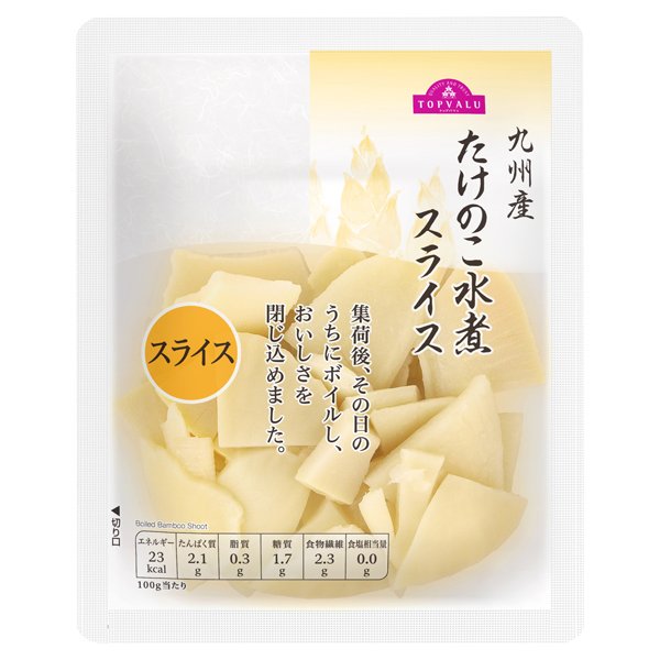九州産たけのこ水煮スライス