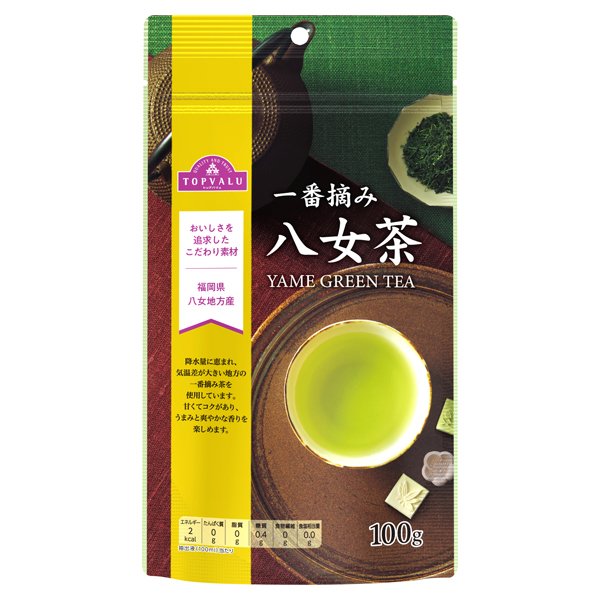 一番摘み 八女茶